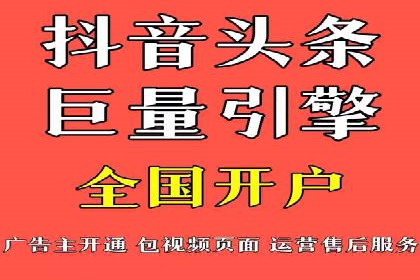百度网络推广在医疗行业的创新应用