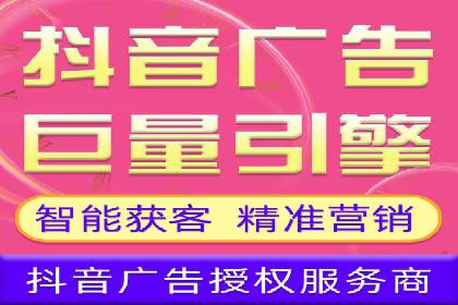 成功SEM主管的领导力与决策力——以实际案例为证